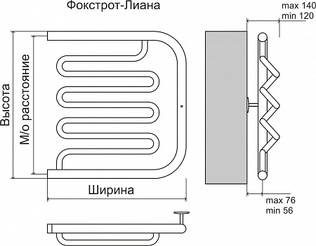 Фокстрот-Лиана AISI 500х500 Полотенцесушитель  TERMINUS Вологда - фото 3