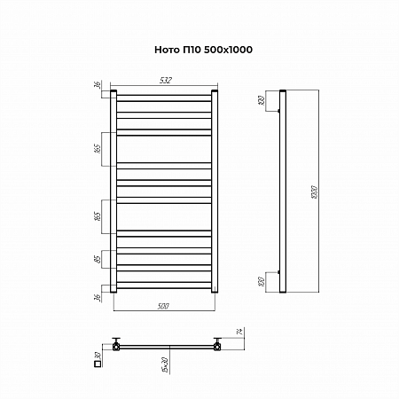 Ното П10 500х1000 Полотенцесушитель TERMINUS Вологда - фото 3