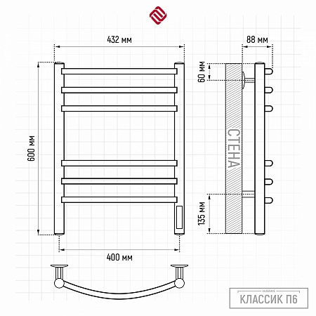Классик П6 400х600 электро КС ГРАФИТ Полотенцесушитель TERMINUS Вологда - фото 3 Классик П6 400х600 электро КС ГРАФИТ Полотенцесушитель TERMINUS Вологда - фото 3