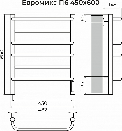 Евромикс П6 450х600 электро КС 9005 матовый ( new встроен диммер) Полотенцесушитель TERMINUS Вологда - фото 3