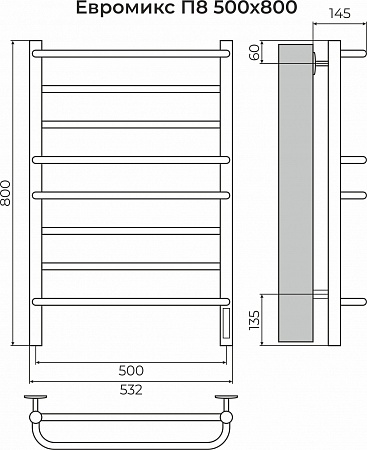 Евромикс П8 500х800 электро КС 9005 матовый ( new встроен диммер) Полотенцесушитель TERMINUS Вологда - фото 3