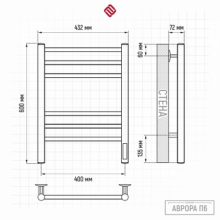 Аврора П6 400х600 электро КС ГРАФИТ Полотенцесушитель TERMINUS Вологда - фото 3